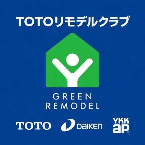 パートナー企業ロゴ