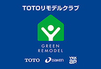 TDYリフォーム情報サイト（TOTO・DAIKEN・YKK AP）